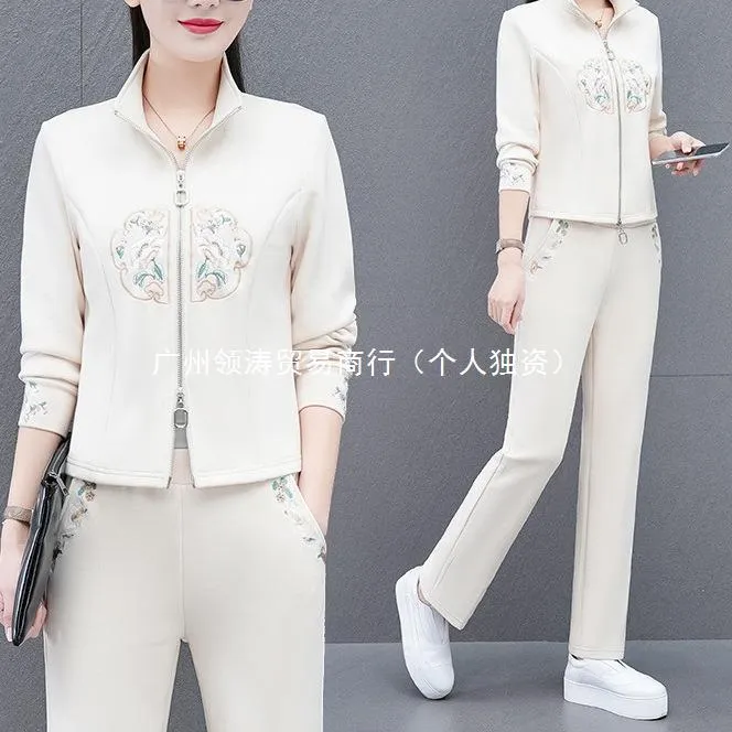 Chic & Youthful New Chinese Style National Wind Two-Piece Sportswear Set – Fashionable Casual Outfit for Women (Spring/Autumn)