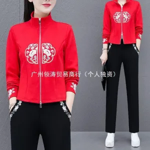 Chic & Youthful New Chinese Style National Wind Two-Piece Sportswear Set – Fashionable Casual Outfit for Women (Spring/Autumn)