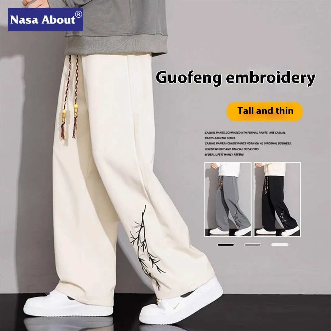NASA-Inspired New Chinese-Style Embroidered Pants for Men | Spring & Fall Casual Trousers