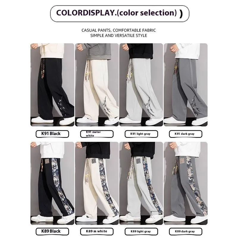 NASA-Inspired New Chinese-Style Embroidered Pants for Men | Spring & Fall Casual Trousers